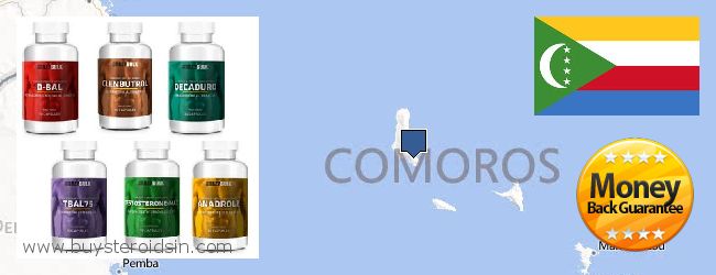 Где купить Steroids онлайн Comoros