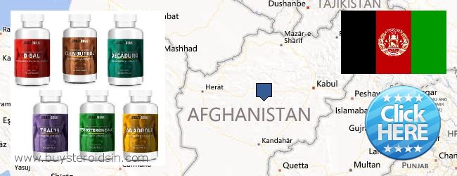 Де купити Steroids онлайн Afghanistan