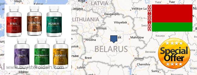 Де купити Steroids онлайн Belarus
