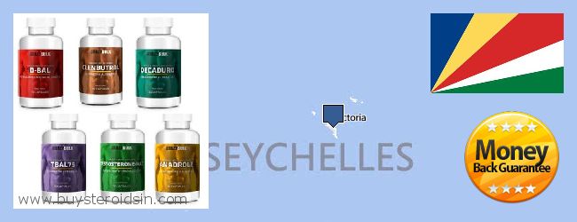 Де купити Steroids онлайн Seychelles